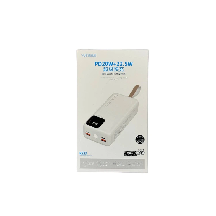 پاوربانک فست شارژ YUESE مدل K223 با ظرفیت 30000mAh