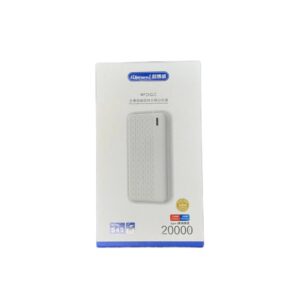 پاوربانک 20000mAh – برند LIBREVILLE-S49