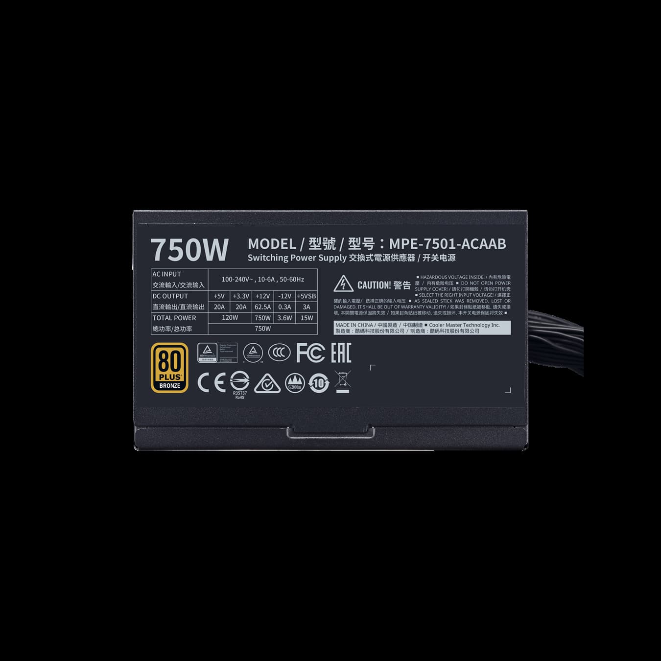 پاور کامپیوتر کولرمستر مدل Cooler Master MWE Bronze V2 750W - Image 7