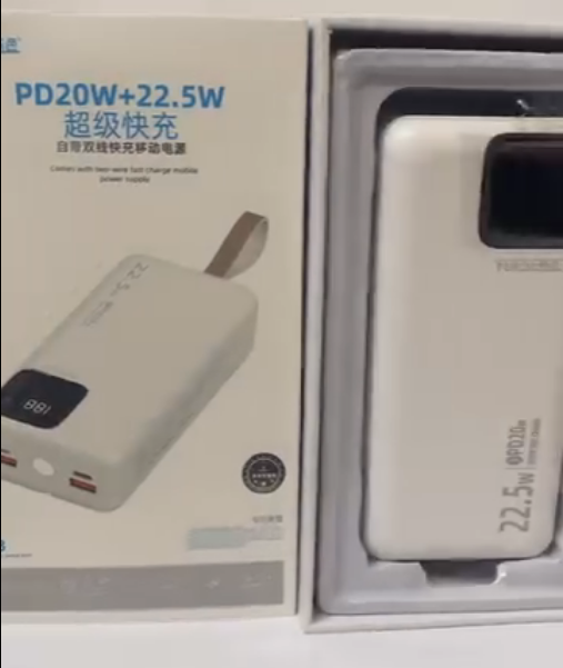 پاوربانک فست شارژ YUESE مدل K223 با ظرفیت 30000mAh - Image 3