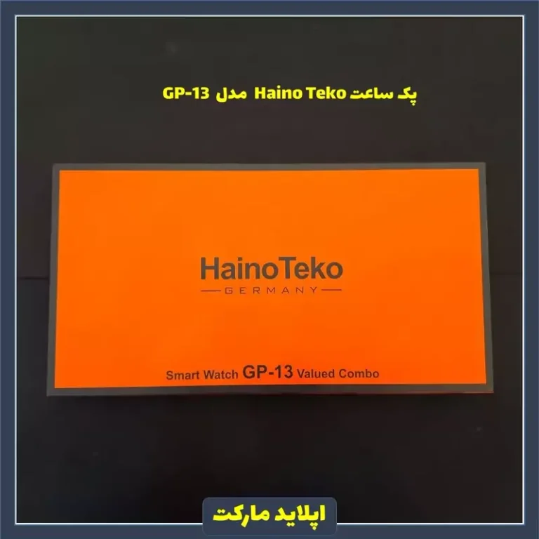 ساعت هوشمند هاینو تکو gp13 مشکی