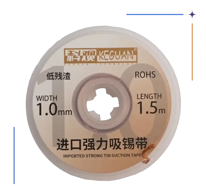 سیم قلع کش KEGUAN 1.0MM 1.5M