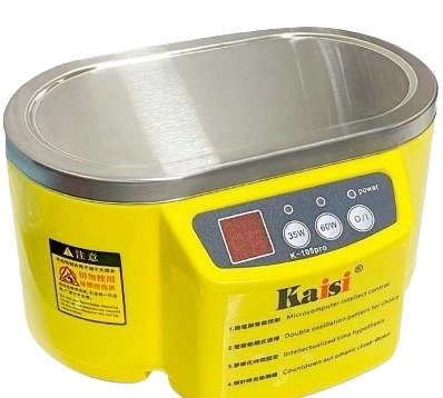 التراسونیک KAISI K-105 PRO