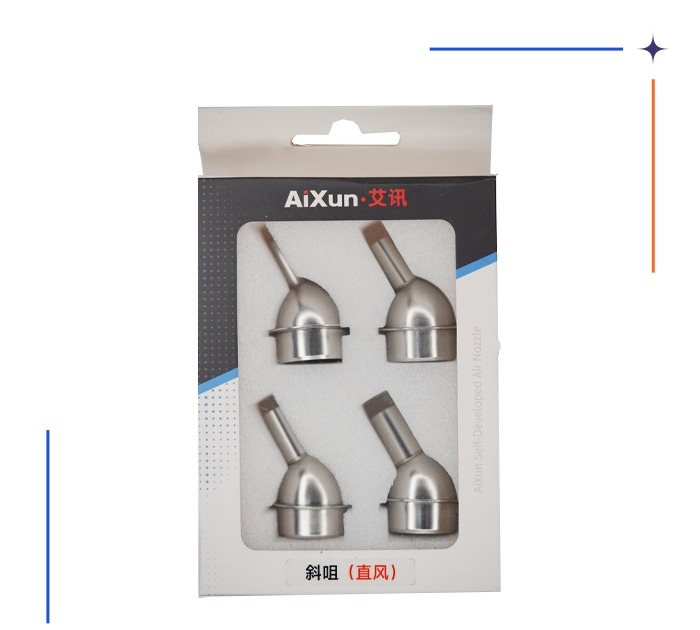 پک نازل هیتر 4تایی AIXUN