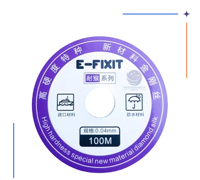 سیم تعویض گلس E-FIXIT 0.04MM
