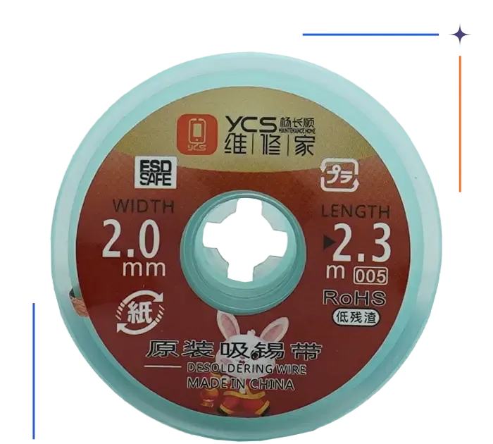 سیم قلع کش 2023 YCS 0.05MM