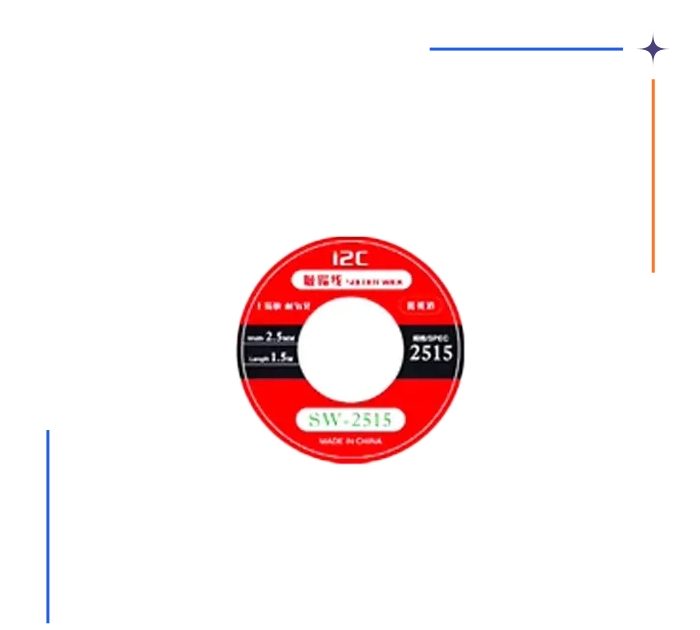 سیم قلع کش I2C SW-2515