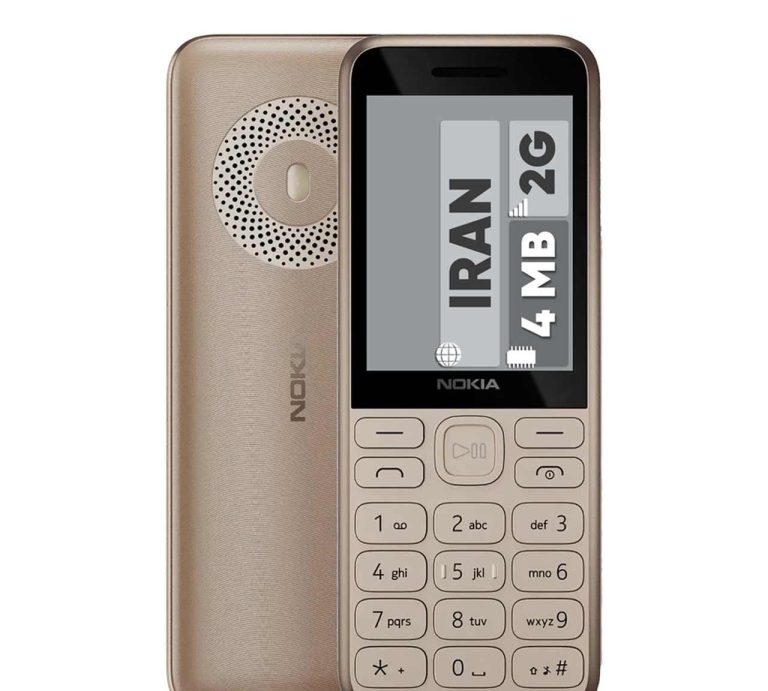 OROD 130