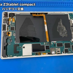 برد تبلت سونی اکسپریا Sony Xperia Z3 Compact Tablet (SGP611, SGP612)